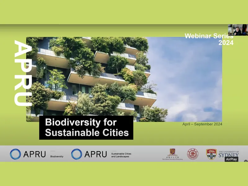 YouTube: APRU Biodiversity for Sustainable Cities Webinar